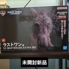 一番くじ HUNTER×HUNTER ラストワン賞 ミケ フィギュア