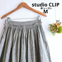 美品スタジオクリップ リネンレーヨン 細ストライプ フリルギャザーガウチョパンツ