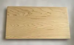 まな板 青森ひば 板目 224