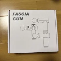 FASCIA GUN ハンディマッサージャー マッサージガン リリースガン