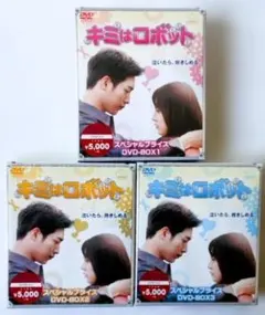 2026年最新】ソ・ガンジュンdvdの人気アイテム - メルカリ