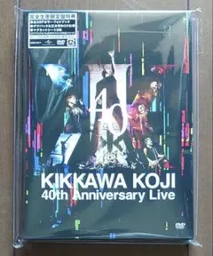 2026年最新】吉川晃司 dvdの人気アイテム - メルカリ