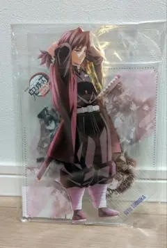 鬼滅の刃　戦支度イラストコラージュアクリルスタンド　冨岡義勇