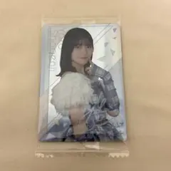 日向坂46 正源司陽子 レア ツインウエハース カード