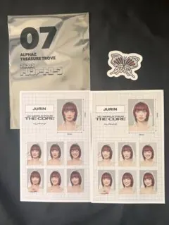 2026年最新】トレジャートローブの人気アイテム - メルカリ