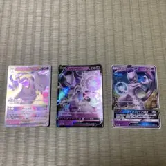 ポケモンカード ミュウツー EX GX VSTAR - メルカリ