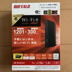 【新品未開封】BUFFALO Wi-Fi6 ルーターのサムネイル