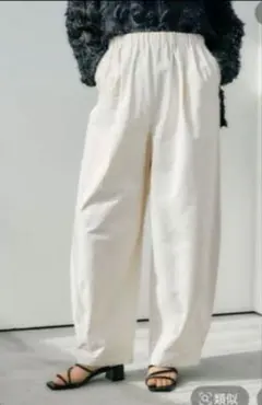 【LEPSIM】イージーコクーンパンツ