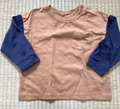 Item thumbnail for item 319f3f3b-5396-45db-b12b-8942569a3ac3