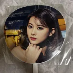TWICE TZUYU うちわ BDZ
