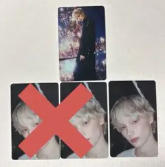 TXT Starkissed タワレコ HMV 特典トレカヒュニンカイ2枚セット