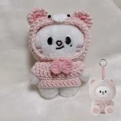 straykids SKZOO 10cmぬいぐるみ用コスチューム