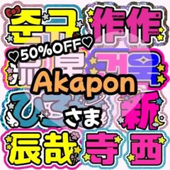 Item thumbnail for item 474b6766-7305-4ba4-835e-64bc56fa078f