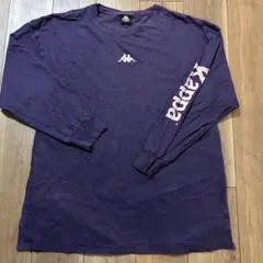 Kappa 紫 長袖カットソー