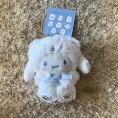 平成レトロ シナモロール ぬいぐるみ オルゴール レア - メルカリ