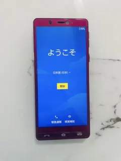 2026年最新】au sh009の人気アイテム - メルカリ