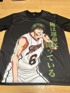 かなみ様 リクエスト 2点 まとめ商品