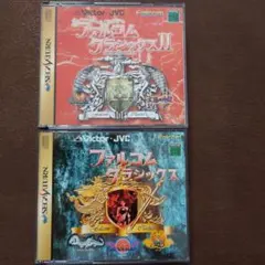 ファルコムクラシックス2 限定版 cm3dmju ファルコムクラシックス2 【SS・新品・限定版・日本版】 / kinjoinfo