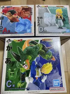 一番くじ ドラゴンボール DRAGON HISTORY Ⅱ Ａ賞Ｂ賞Ｄ賞　下位賞