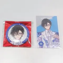 Item thumbnail for item c2e54861-ed9f-438c-b806-084190a9fcaa