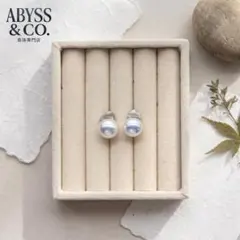 Atelier d'antan パールピアス、リングセット - メルカリ