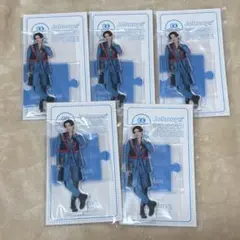 目黒蓮 アクスタ