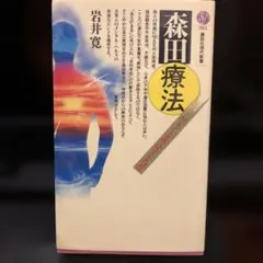 Item thumbnail for item 865c6486-ecb2-42f9-a5be-7aa81dcb6e2d