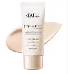 ダルバ　カバーベージュ（Cover-Up） トーンアップ下地35ml