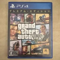 PS4 グランドセフトオート5 プレミアムE