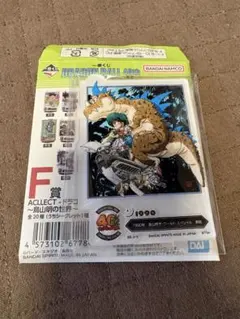 PiTA様 リクエスト 2点 まとめ商品