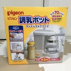 Item thumbnail for item 20c5d6c5-1ce5-4301-a82b-e8d92ac87e0a