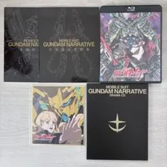 機動戦士ガンダムNT 特装限定版 Blu-ray 色紙