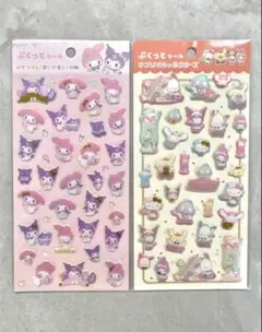 【新品】ぷくっとシール＊マイメロディ&クロミ&サンリオキャラクターズ2枚セット