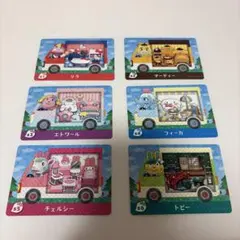 あつまれどうぶつの森 サンリオコラボamiiboカード 全6種セット