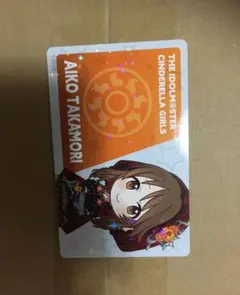 Item thumbnail for item 9ecb801c-4793-465a-b63e-bd0b4b1436b2