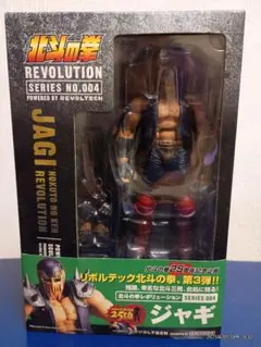 2025年最新】北斗の拳 フィギュア 海洋堂の人気アイテム - メルカリ