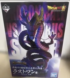 2026年最新】究極神龍フィギュアの人気アイテム - メルカリ