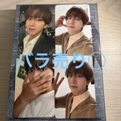 2026年最新】cnblue ジョンシンの人気アイテム - メルカリ