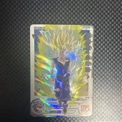 SDBH UGM5-002 DA 孫悟飯:少年期