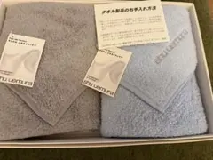 【未使用品】シュウウエムラ タオル 2枚 UCHINOのサムネイル