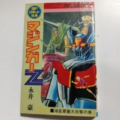 Item thumbnail for item 7fbd4baf-9f4b-41b5-a409-1b847681f454