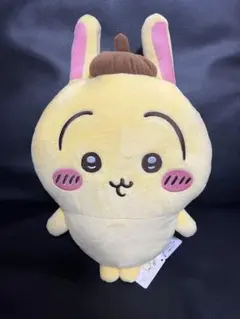 2026年最新】ちいかわ ポムポムプリンの人気アイテム - メルカリ