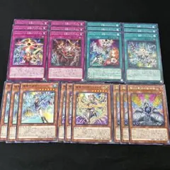誇り高き耀聖の詩 エルフェンノーツ ×3 耀聖の風詩レギナ×3 6枚セット