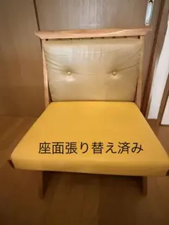 カリモク　回転　椅子 1/4のサムネイル
