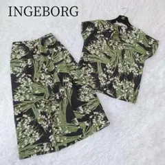 【INGEBORG/インゲボルグ】セットアップ　鈴蘭　花柄　ボタニカル　スカート
