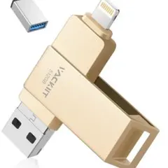 Vackit USBメモリ 512GB