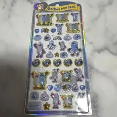 正規品　パペットスンスン　うるちゅるポップシール　ノンノン　ゾンゾン