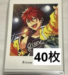 あんスタ 天城燐音 ぱしゃっつ