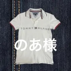 TOMMY HILFIGER ポロシャツ