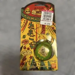 BANDAI TAMAGOTCHI グリーン